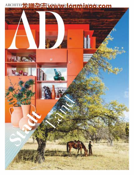 [德国版]Architectural Digest 建筑辑要 安邸AD 2021年3月刊